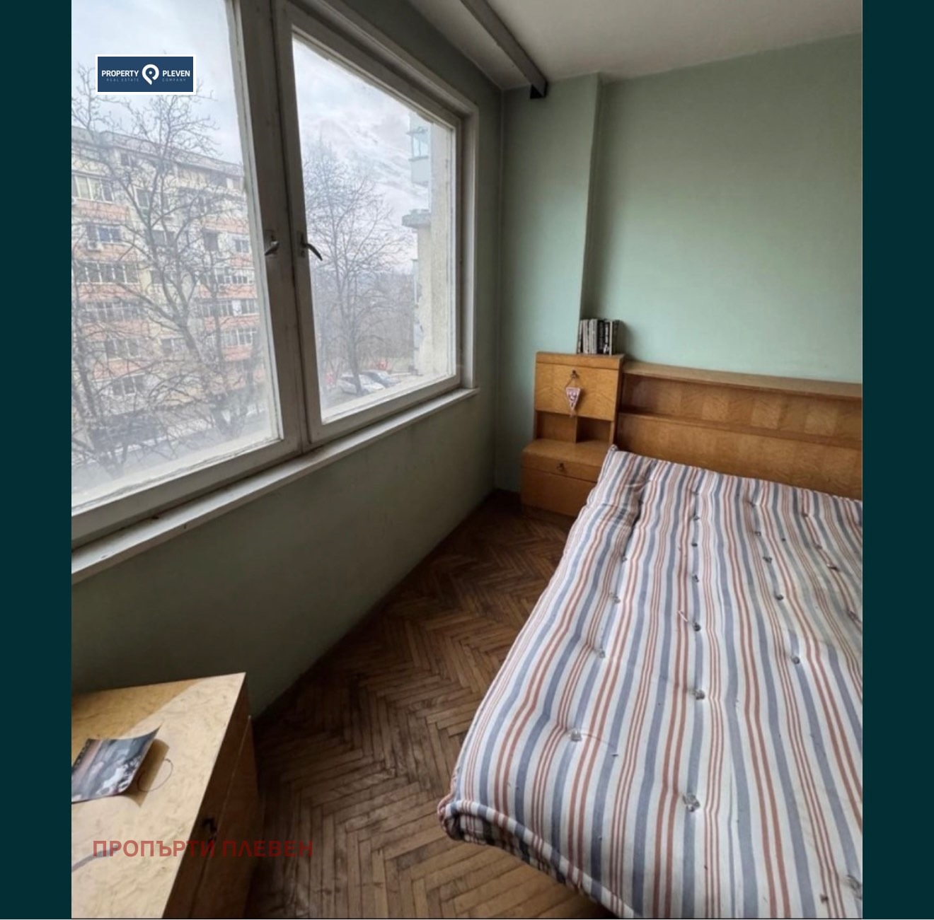 Продава 2-СТАЕН, гр. Плевен, 9-ти квартал, снимка 2 - Апартаменти - 50516884