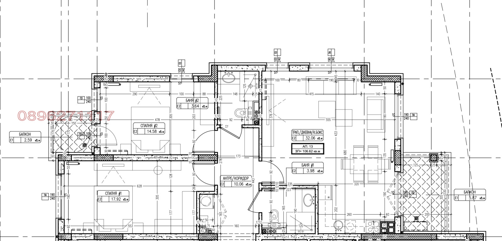 Продава 3-СТАЕН, гр. София, Витоша, снимка 8 - Апартаменти - 53997795