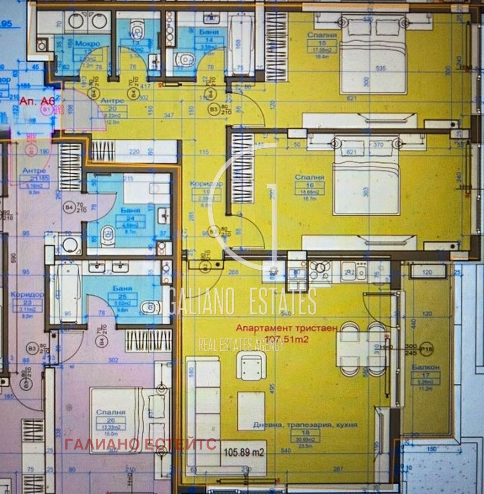 Продава 3-СТАЕН, гр. София, Бояна, снимка 2 - Апартаменти - 54265991