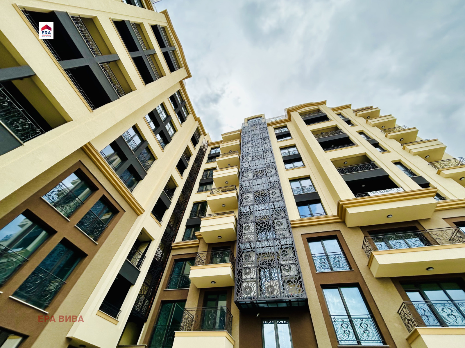 Продава 4-СТАЕН, гр. София, Хладилника