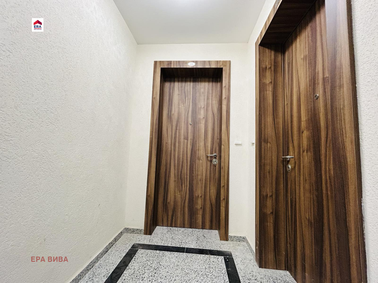 Продава 4-СТАЕН, гр. София, Хладилника, снимка 12 - Апартаменти - 53997919