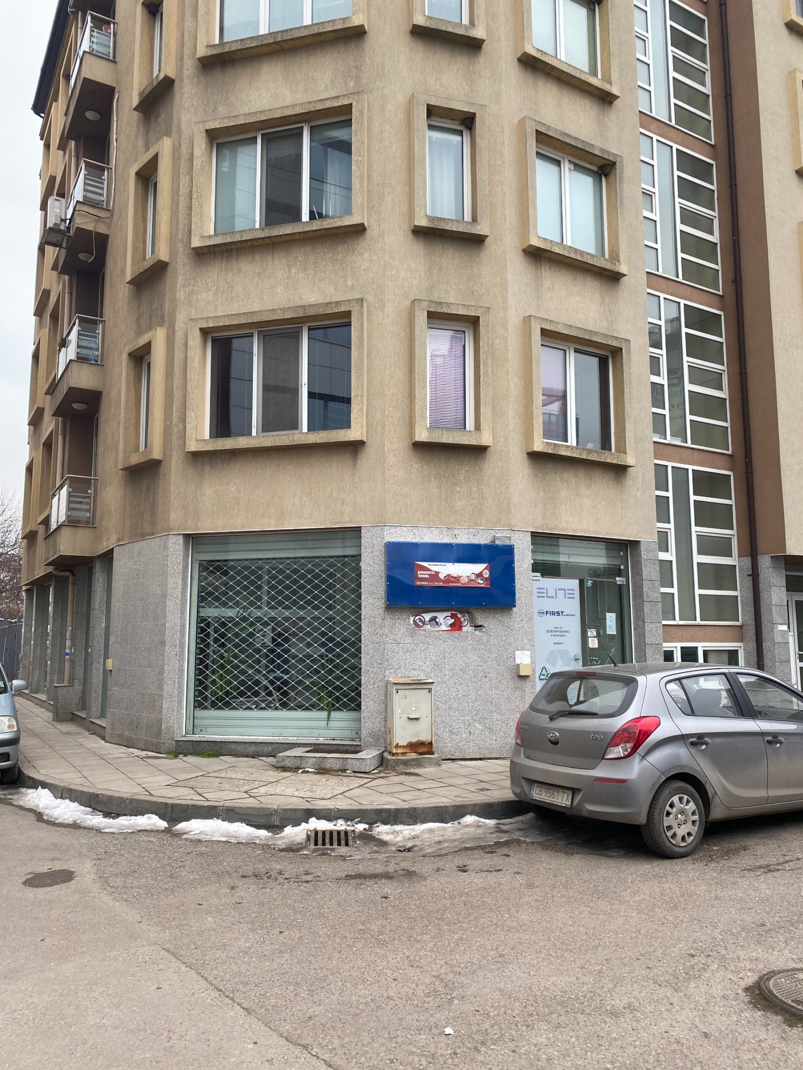 Продава ОФИС, гр. София, Люлин 8, снимка 2 - Офиси - 49792876