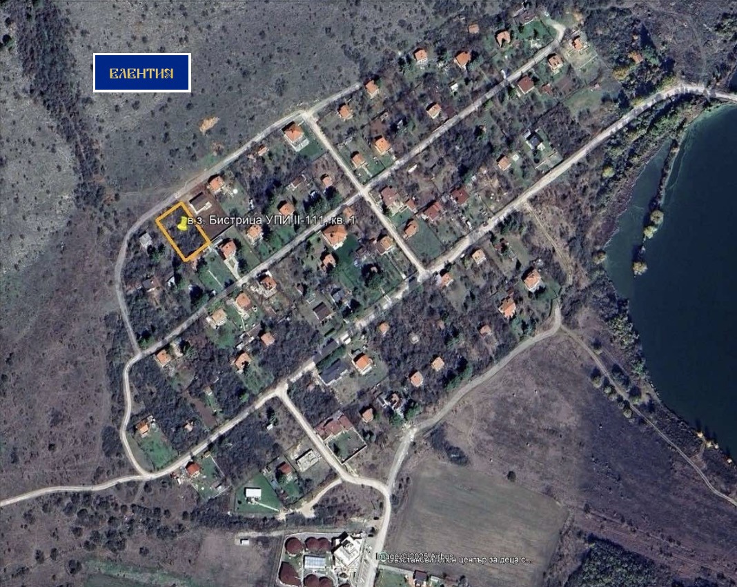 Продава ПАРЦЕЛ, с. Безден, област София област