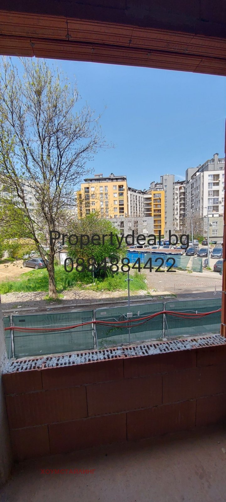 ������� 2-����� | Imot.bg � ����������� 7