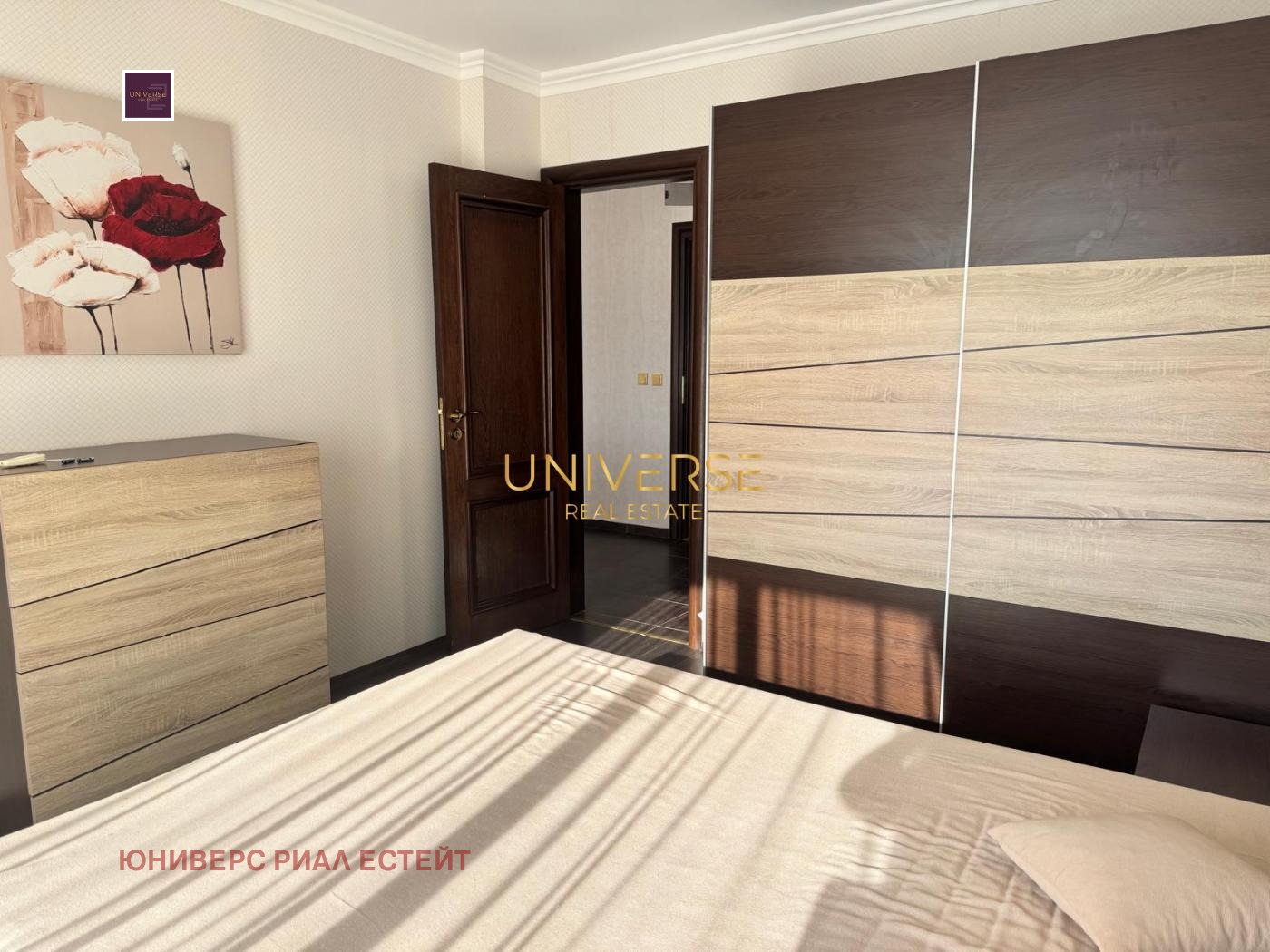 ������� 1-����� | Imot.bg � ����������� 2