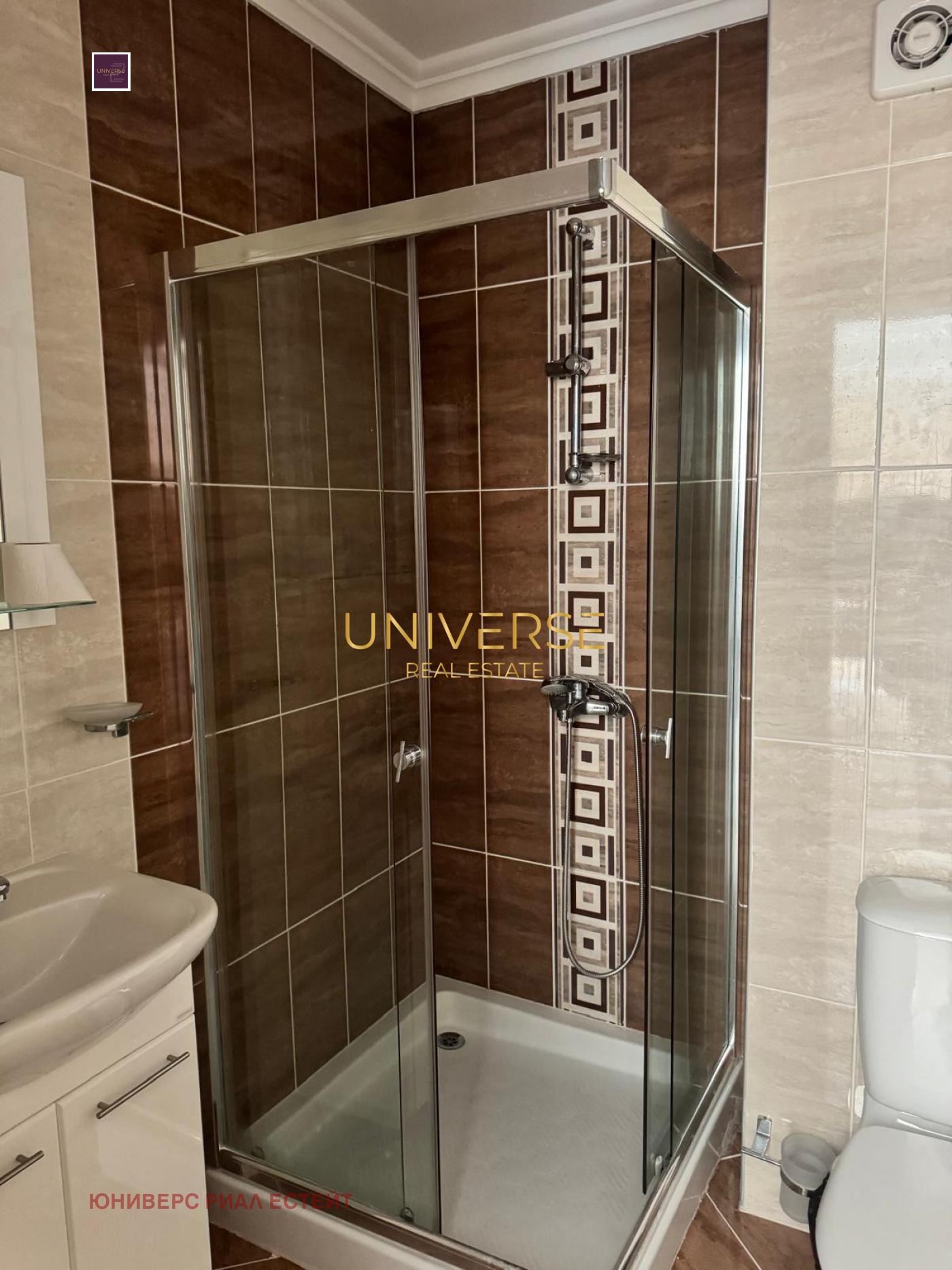 ������� 1-����� | Imot.bg � ����������� 10