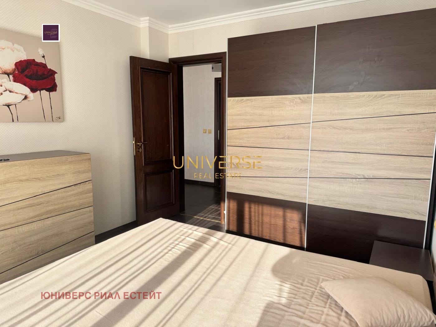 ������� 1-����� | Imot.bg � ����������� 4