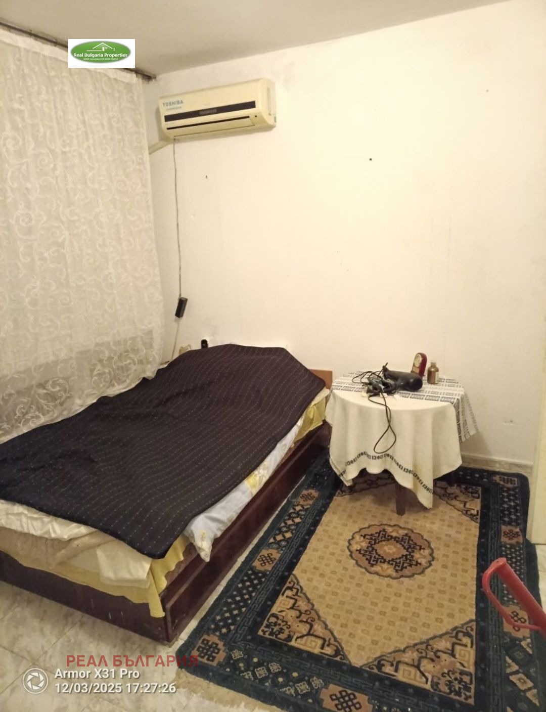 ������� 3-����� | Imot.bg � ����������� 4