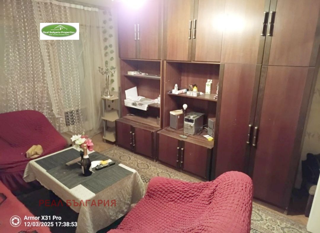 ������� 3-����� | Imot.bg � ����������� 9