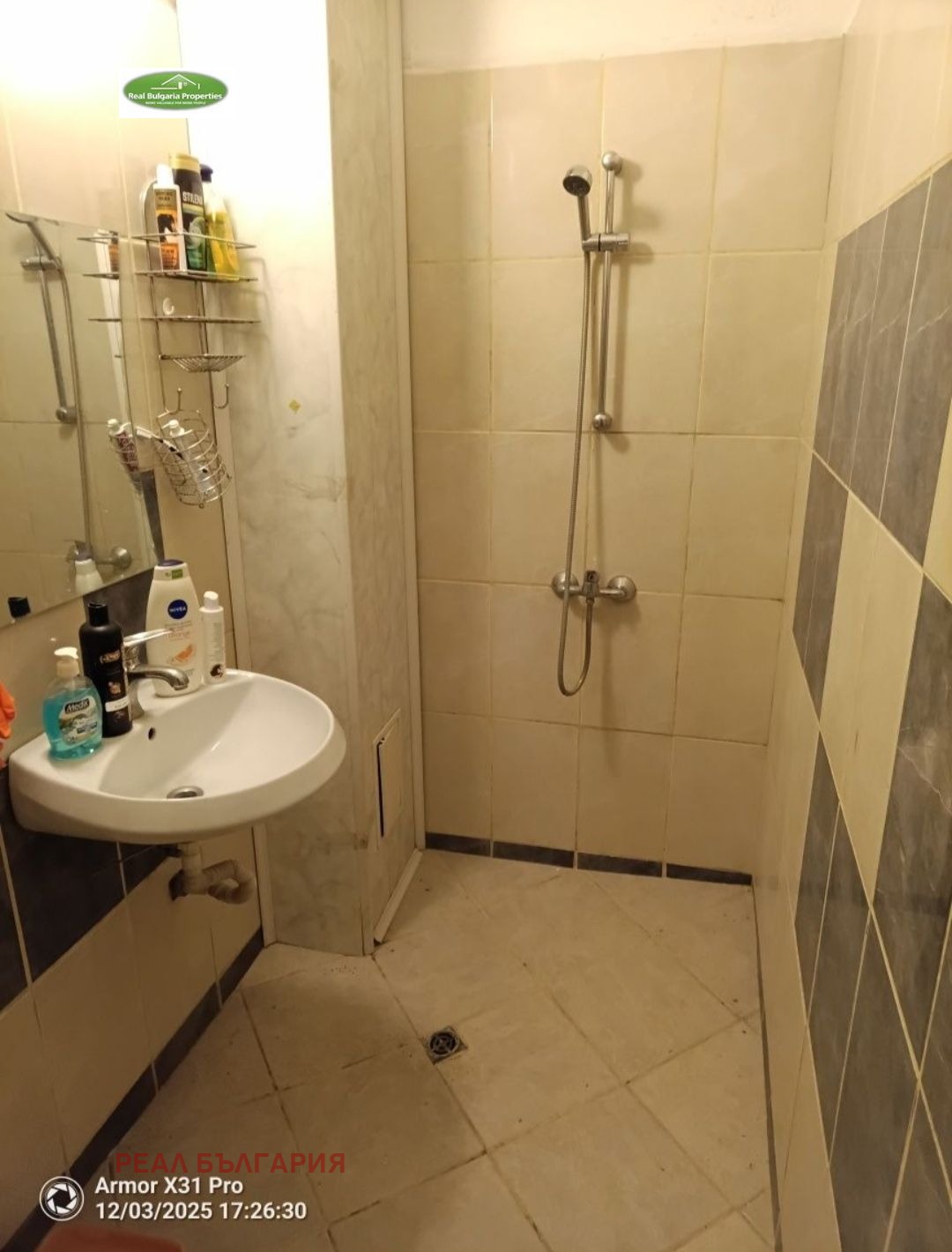 ������� 3-����� | Imot.bg � ����������� 11