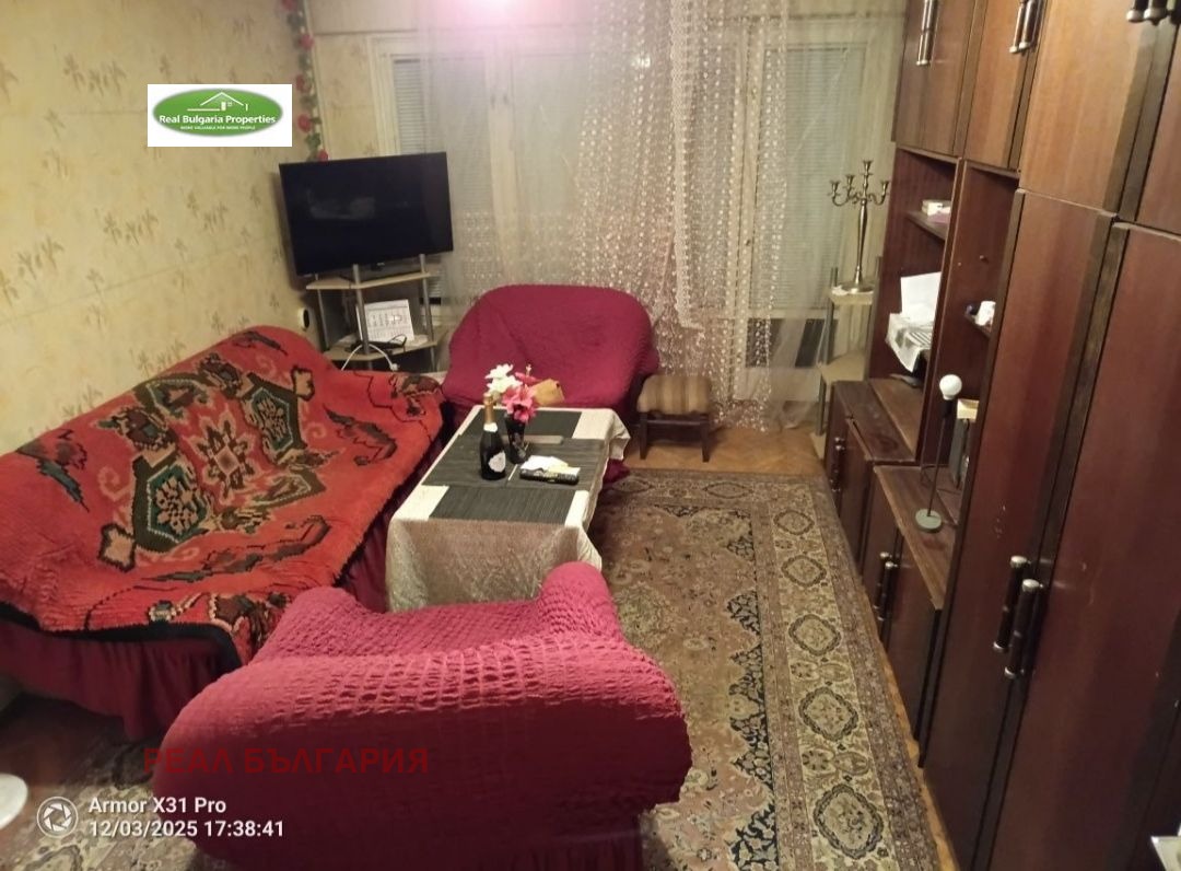 ������� 3-����� | Imot.bg � ����������� 8