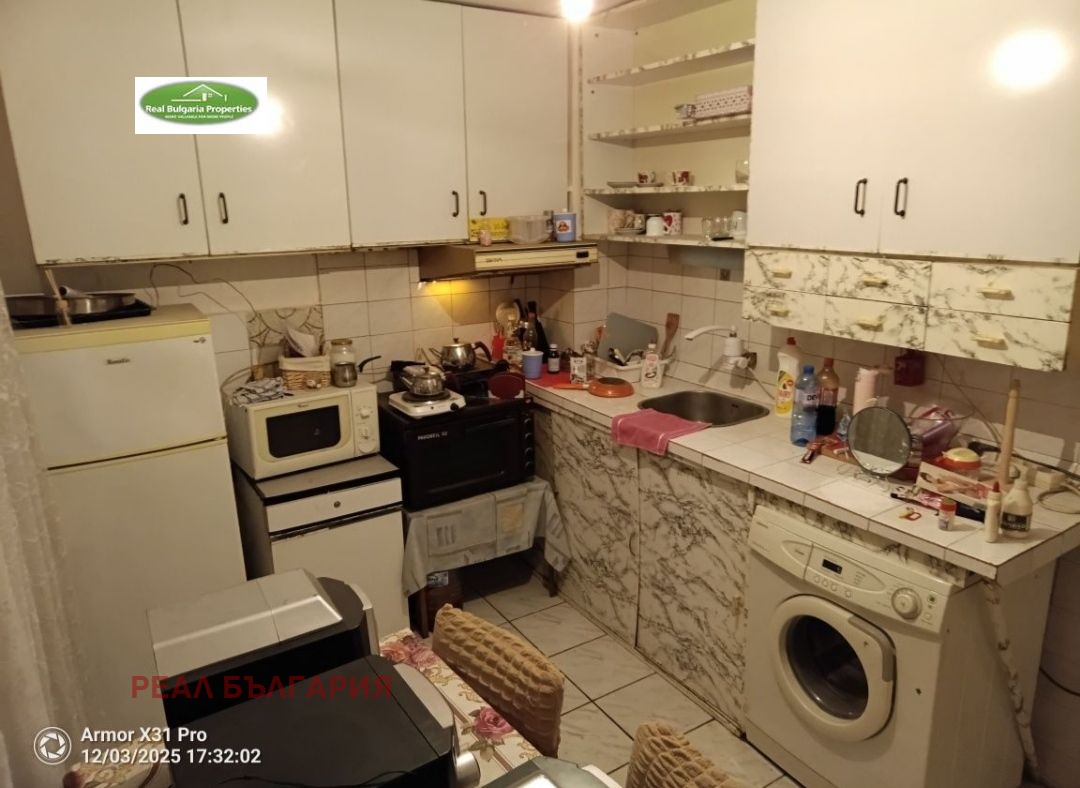 ������� 3-����� | Imot.bg � ����������� 7