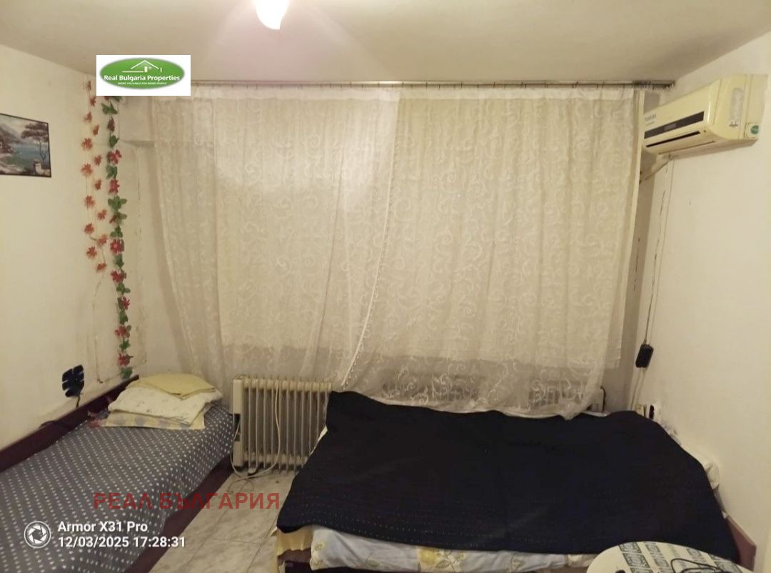 ������� 3-����� | Imot.bg � ����������� 3