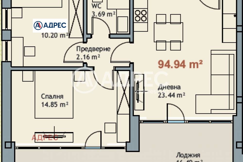 ������� 3-����� | Imot.bg � ����������� 4