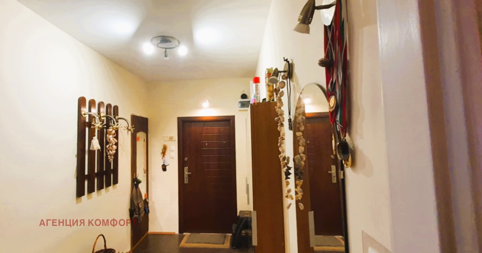 ������� 3-����� | Imot.bg � ����������� 14