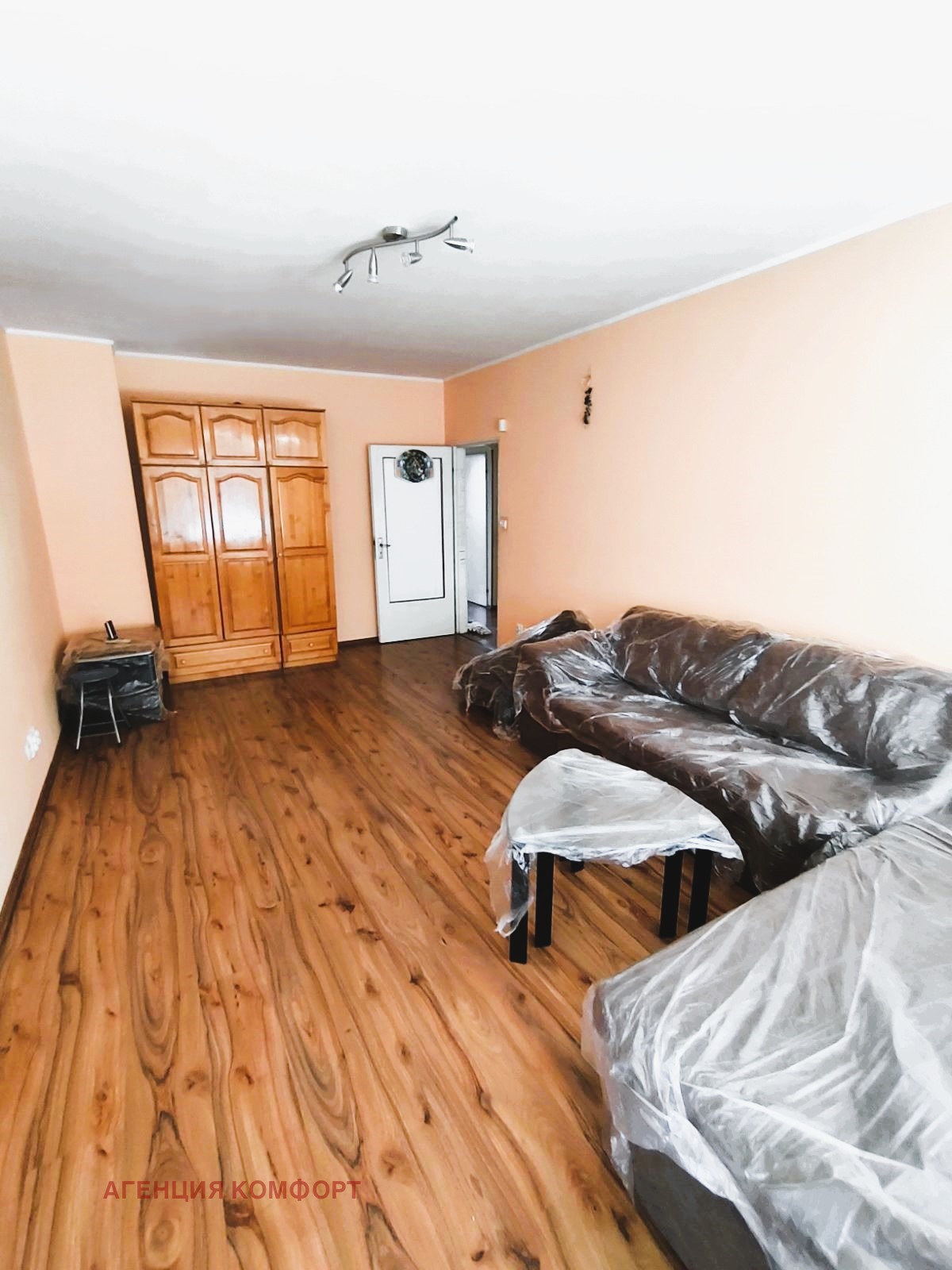 ������� 3-����� | Imot.bg � ����������� 5