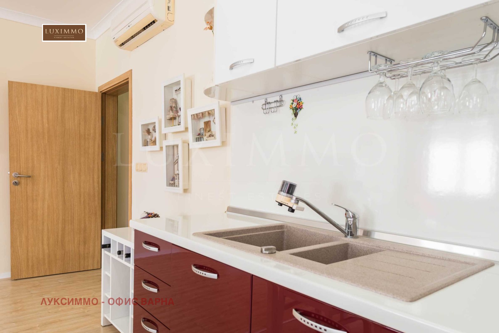 ������� 3-����� | Imot.bg � ����������� 16