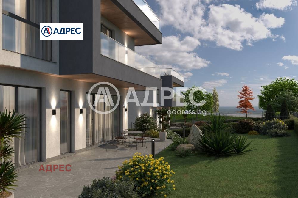 ������� ���� | Imot.bg � ����������� 1