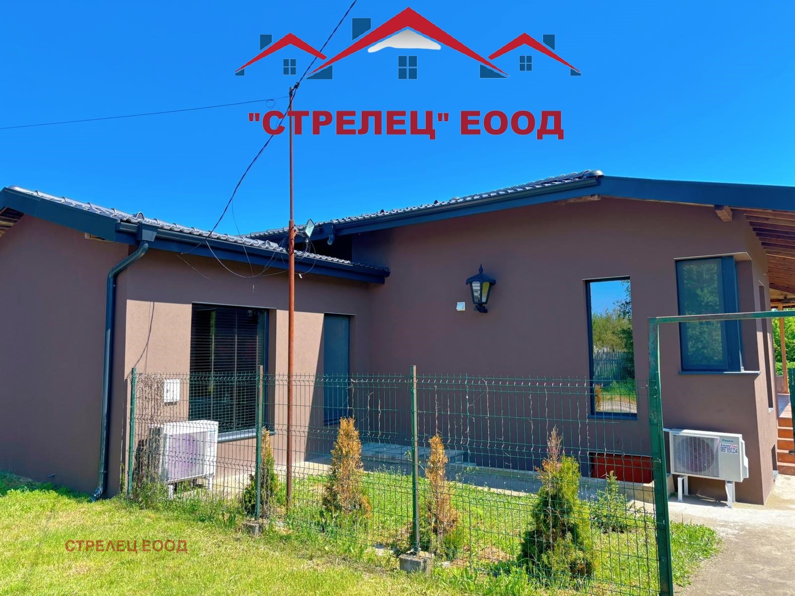 ������� ���� | Imot.bg � ����������� 2