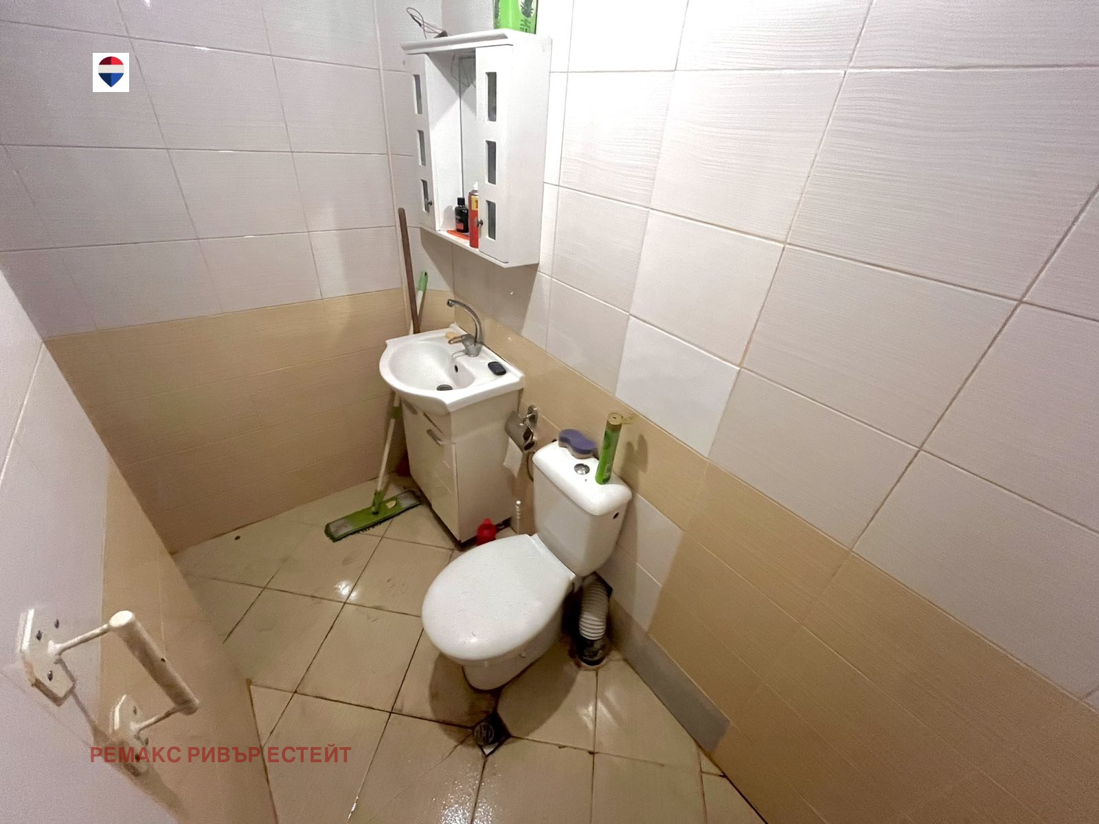 ������� ���� | Imot.bg � ����������� 15