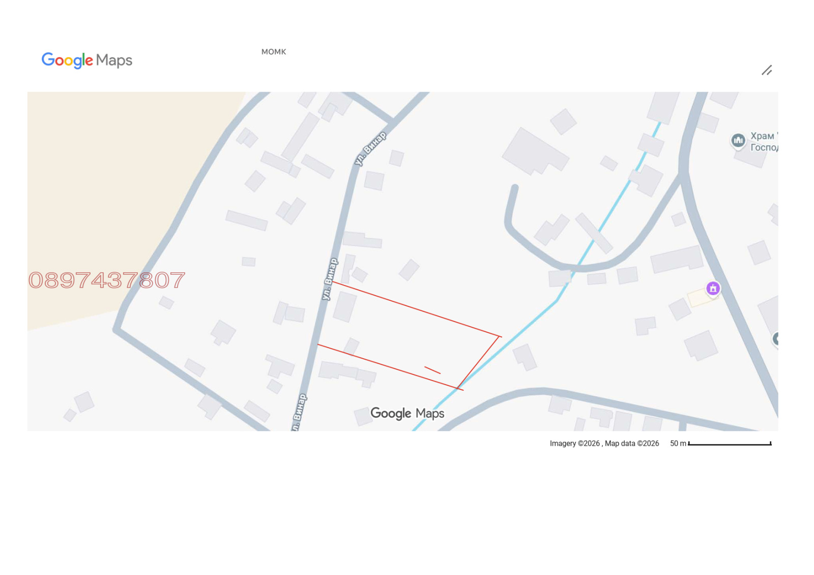 ������� ������ | Imot.bg � ����������� 6
