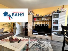 1 bedroom Sopot, region Plovdiv 4