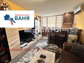 1 bedroom Sopot, region Plovdiv 1