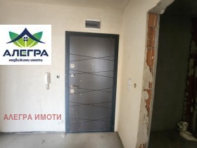 2-стаен град Пазарджик, Руски 5