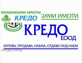 Eladó 1 hálószoba