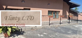 ������� 2-����� | Imot.bg � ����� ������ 16