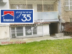 ������� 2-����� | Imot.bg � ����� ������ 14