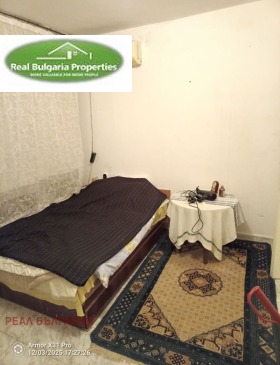 ������� 3-����� | Imot.bg � ����� ������ 4