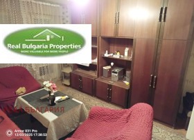 ������� 3-����� | Imot.bg � ����� ������ 9