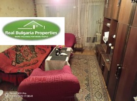 ������� 3-����� | Imot.bg � ����� ������ 8