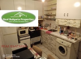 ������� 3-����� | Imot.bg � ����� ������ 7