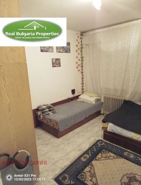 ������� 3-����� | Imot.bg � ����� ������ 2