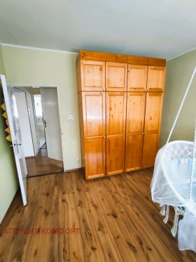 ������� 3-����� | Imot.bg � ����� ������ 9