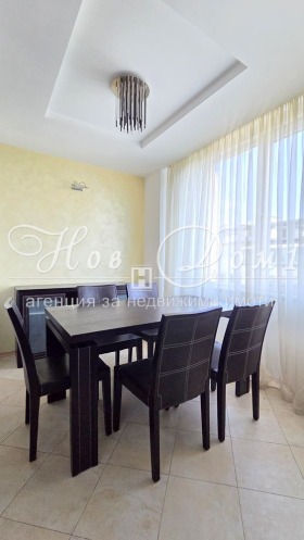 ������� 3-����� | Imot.bg � ����� ������ 4