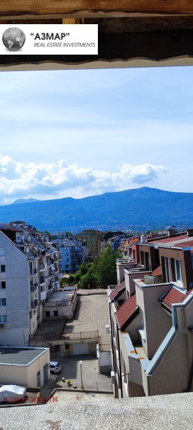 2 camere da letto Studentski grad, Sofia 9