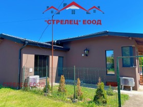 ������� ���� | Imot.bg � ����� ������ 2