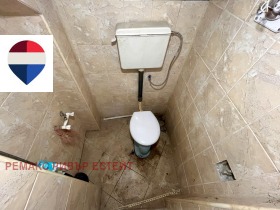 ������� ���� | Imot.bg � ����� ������ 8