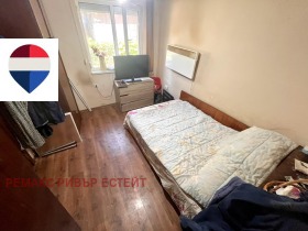 ������� ���� | Imot.bg � ����� ������ 13
