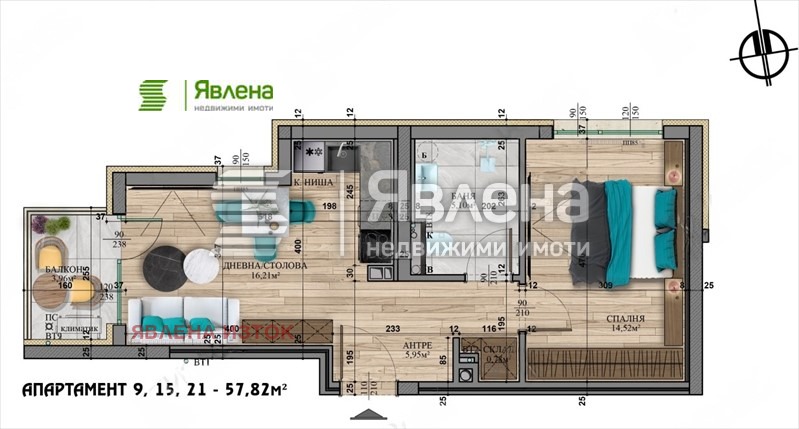 Продава 2-СТАЕН, гр. София, Бояна, снимка 1 - Aпартаменти - 48503164