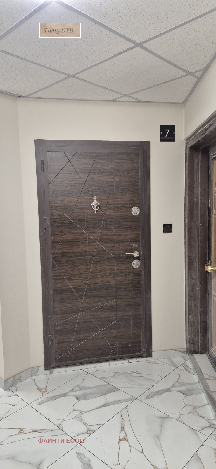 Продава 2-СТАЕН, гр. Велико Търново, Бузлуджа, снимка 15 - Апартаменти - 52708598