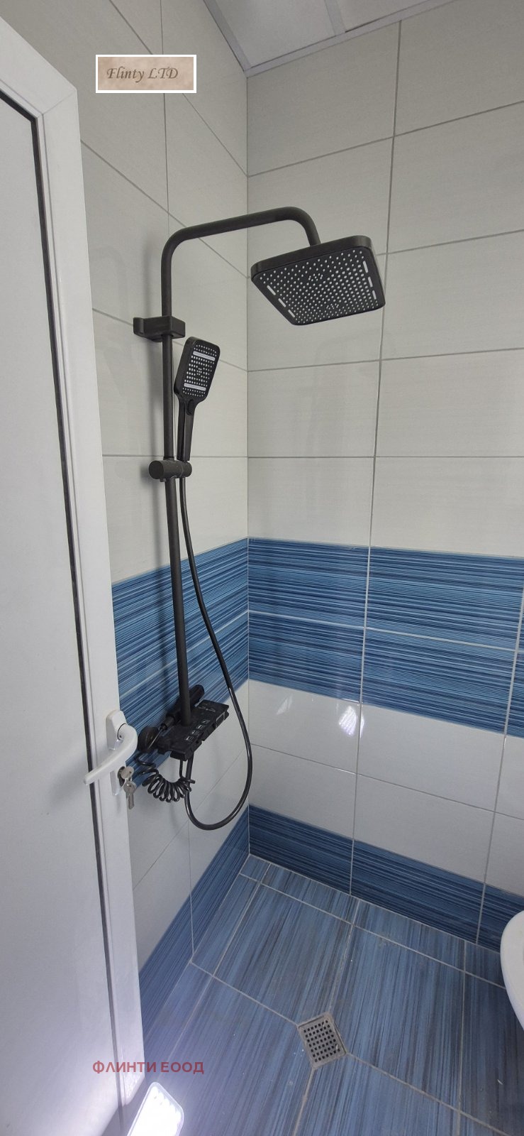 Продава 2-СТАЕН, гр. Велико Търново, Бузлуджа, снимка 14 - Апартаменти - 52708598