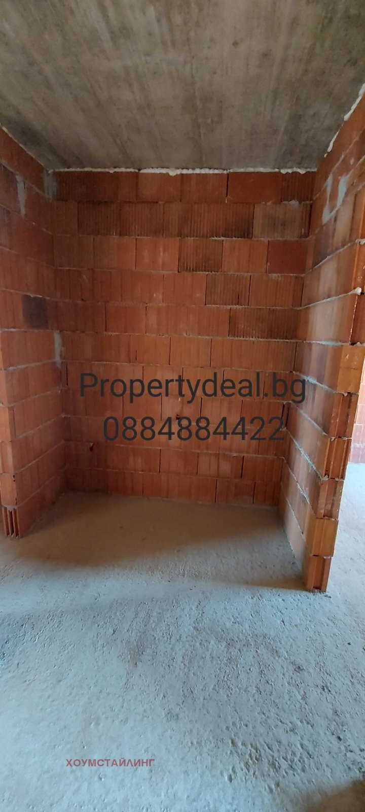 Продава 2-СТАЕН, гр. София, Младост 4, снимка 4 - Апартаменти - 54645894