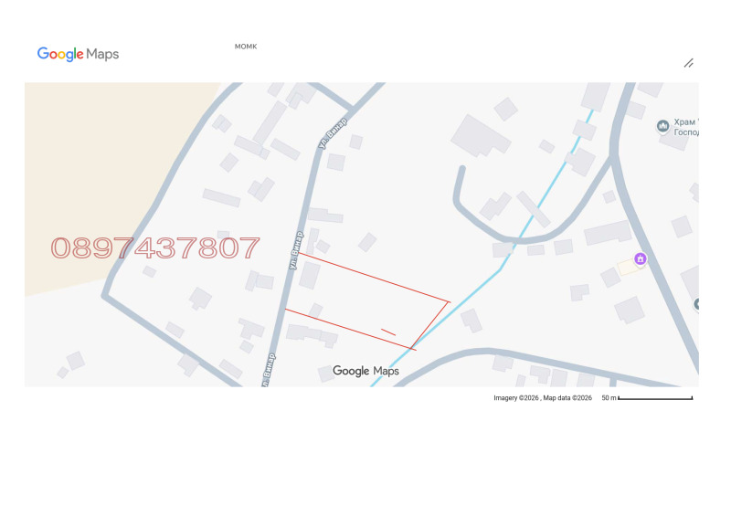 Продава ПАРЦЕЛ, с. Момково, област Хасково, снимка 5 - Парцели - 53534459