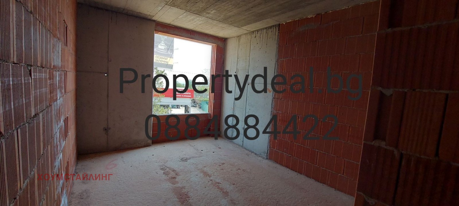 Продава 2-СТАЕН, гр. София, Младост 4, снимка 2 - Апартаменти - 54645894