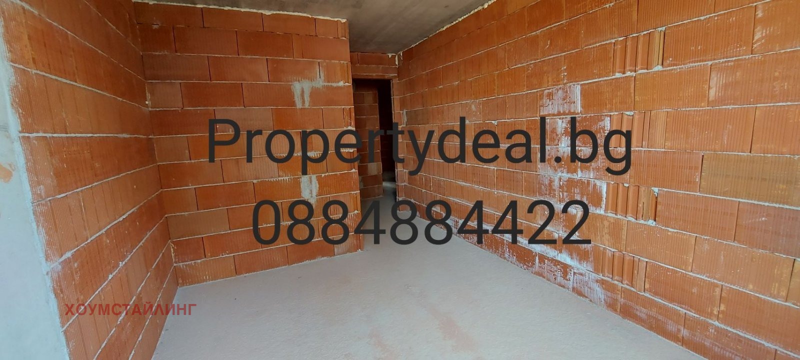 Продава 2-СТАЕН, гр. София, Младост 4, снимка 3 - Апартаменти - 54645894