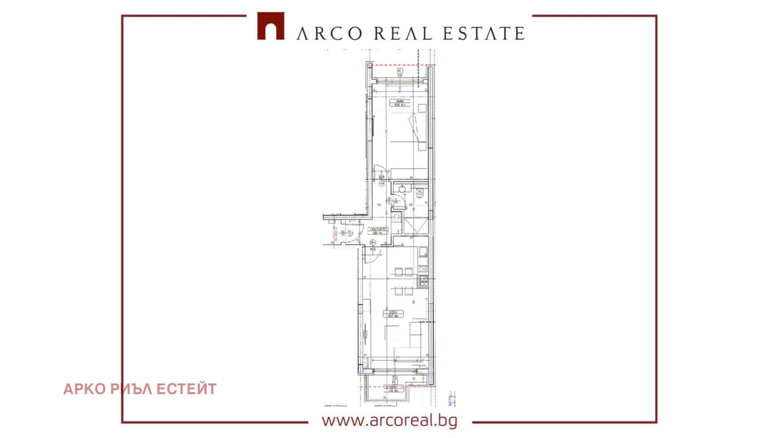 Продава 2-СТАЕН, гр. София, Овча купел 2, снимка 3 - Апартаменти - 55346864